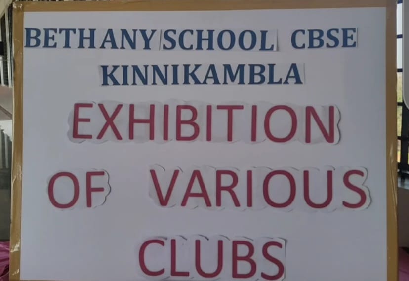 Exhibition of various clubs