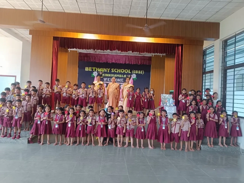 WhatsApp Image 2026-08-21 at 4.22.15 PM (1)